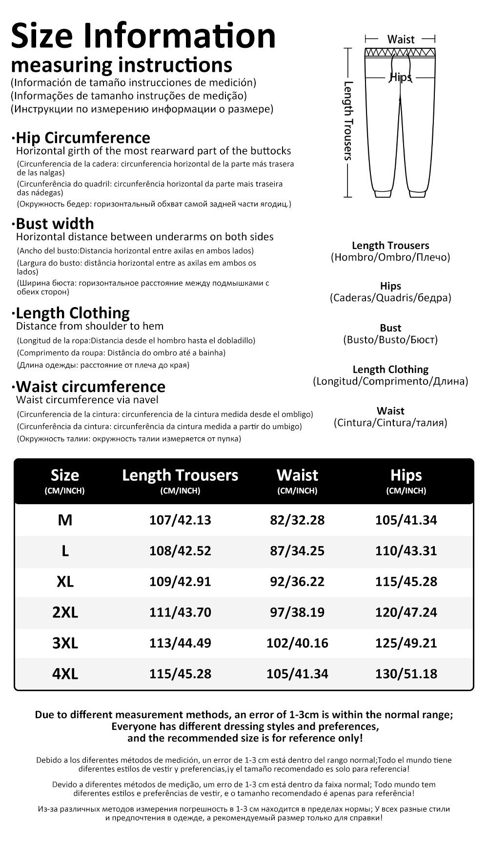 Men's 3D Royal Style Retro Printing Casual Sports Jogger Pants