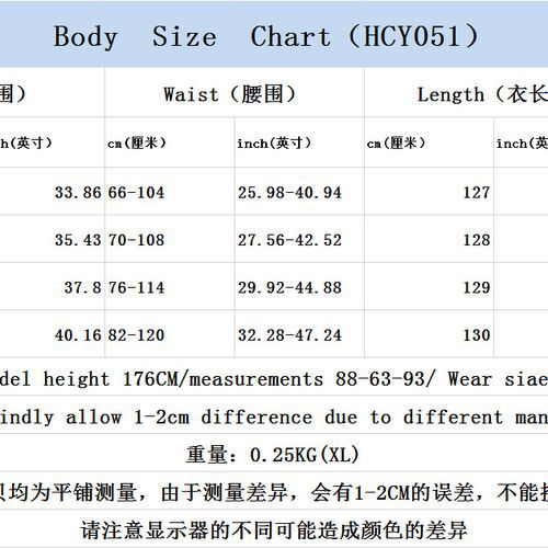 Printed High Waist Holiday Women's Dresses