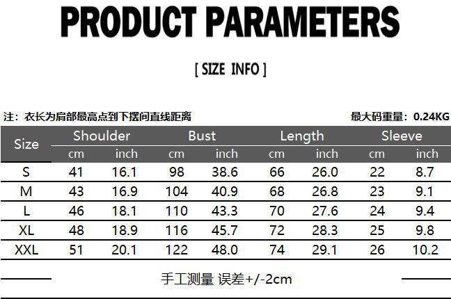 Men's Hooded Loose Shoelace Short Sleeves T-shirt
