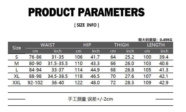 Men's 3D Digital Printing Pattern Cool Casual Sports Jogger Pants