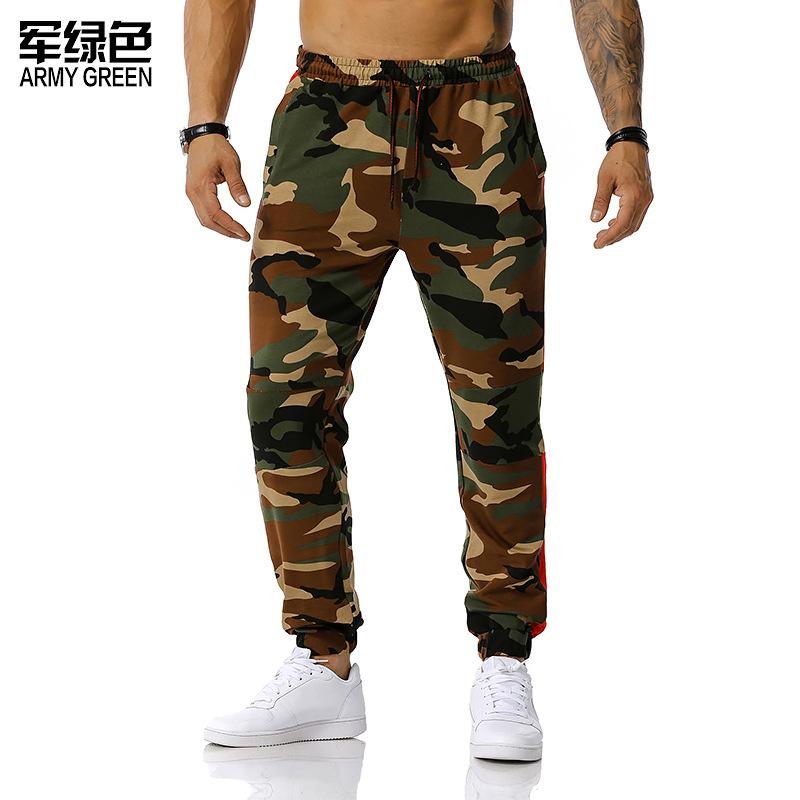 Men's Split Joint Camouflage Out Door Sports Football Training Workout Jogger Pants