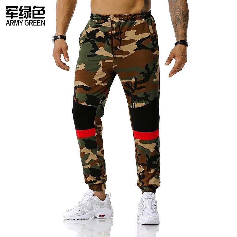 Men's Split Joint Camouflage Out Door Sports Football Training Workout Jogger Pants