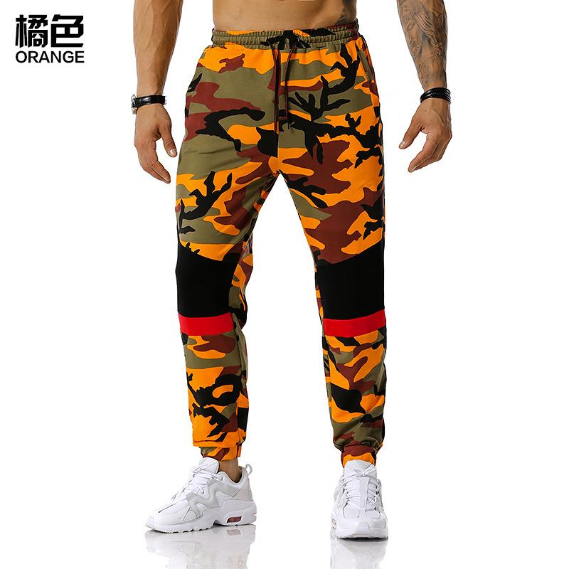 Men's Split Joint Camouflage Out Door Sports Football Training Workout Jogger Pants