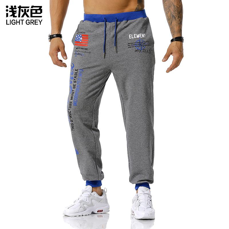 Men's National Flag Printing Out Door Sports Workout Football Training Jogger Pants