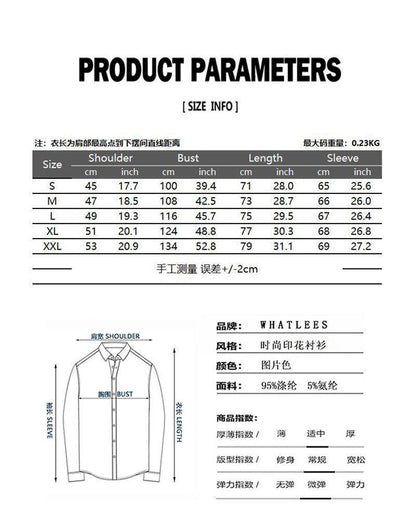 Men's 3D Button Cranes Printing Long Sleeves Casual Shirts