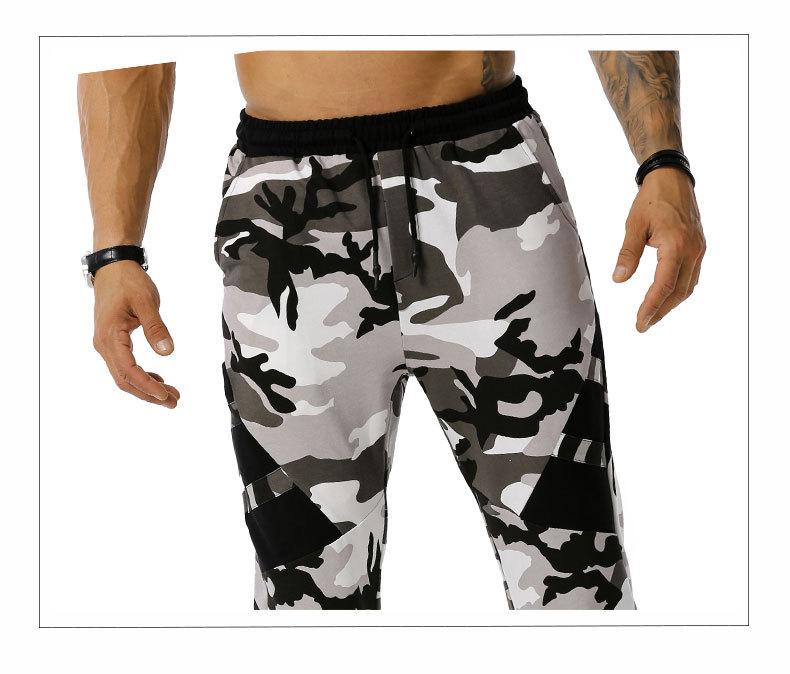 Men's Split Joint Camouflage Out Door Sports Workout Football Training Jogger Pants