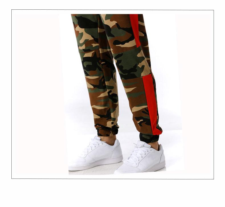 Men's Split Joint Camouflage Out Door Sports Football Training Workout Jogger Pants