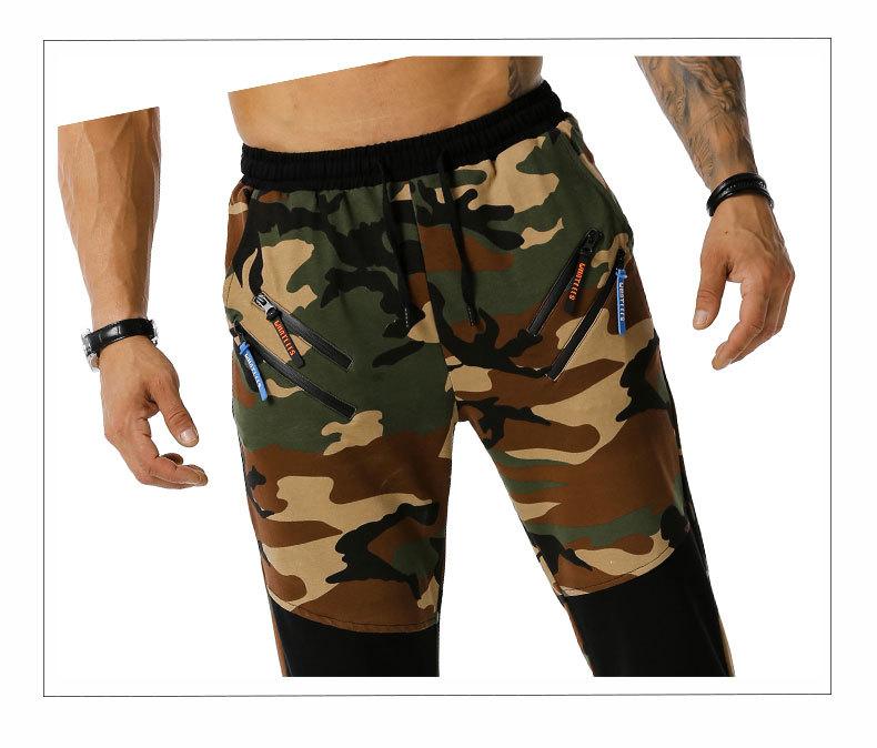 Men's Split Joint Camouflage Out Door Sports Football Training Workout Jogger Pants