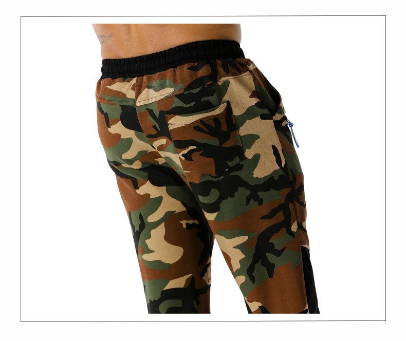 Men's Split Joint Camouflage Out Door Sports Football Training Workout Jogger Pants