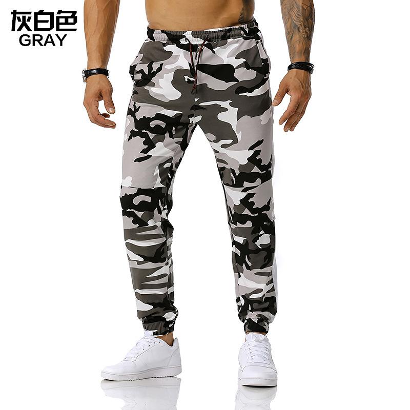 Men's Split Joint Camouflage Out Door Sports Football Training Workout Jogger Pants