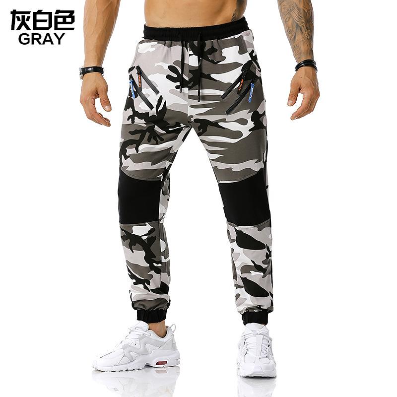 Men's Split Joint Camouflage Out Door Sports Football Training Workout Jogger Pants