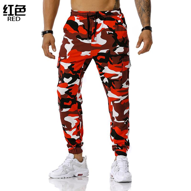 Men's Split Joint Camouflage Out Door Sports Football Training Workout Jogger Pants