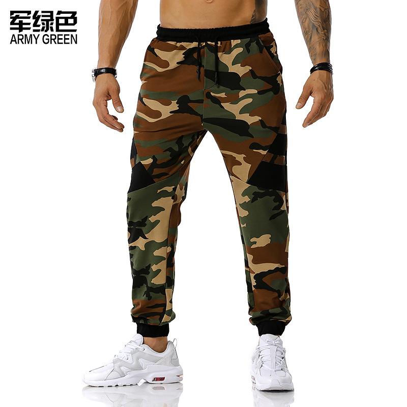 Men's Split Joint Camouflage Out Door Sports Workout Football Training Jogger Pants