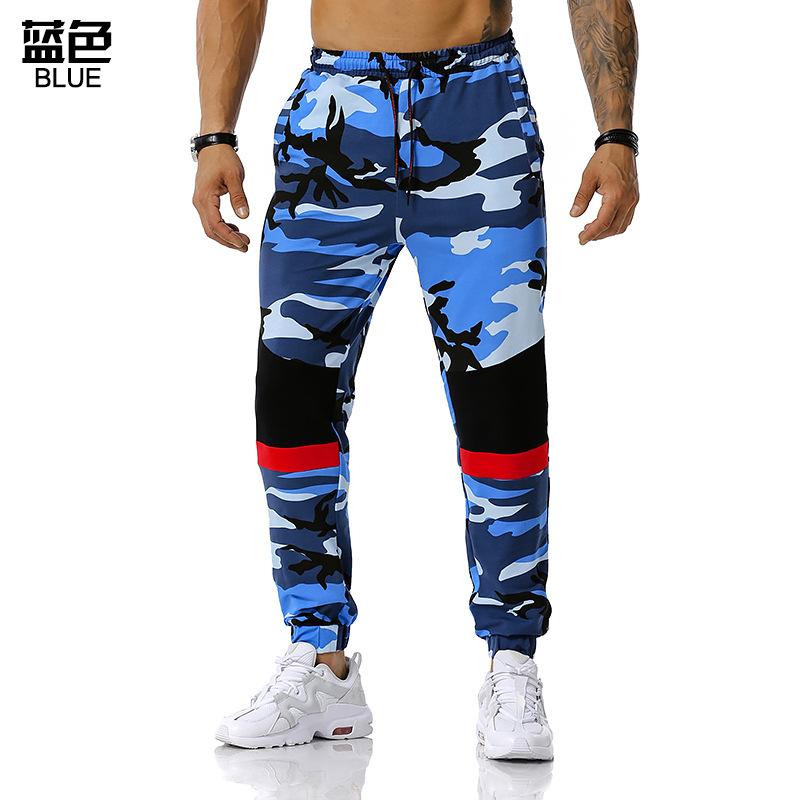 Men's Split Joint Camouflage Out Door Sports Football Training Workout Jogger Pants