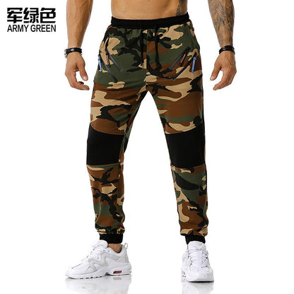 Men's Split Joint Camouflage Out Door Sports Football Training Workout Jogger Pants