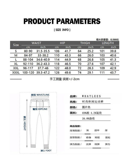 Men's 3D Printing Jointed Camouflage Outdoor Casual Sports Jogger Pants