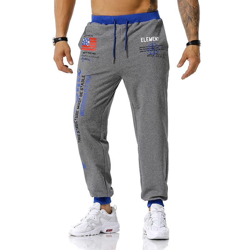 Men's 3D Printing Jointed Camouflage Outdoor Casual Sports Jogger Pants