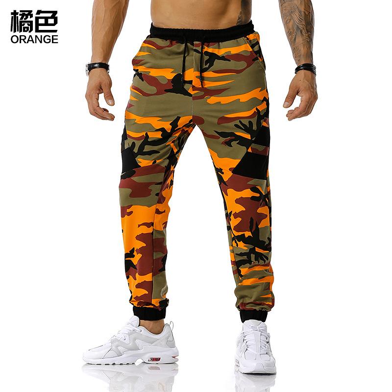 Men's Camouflage 3D Jointed  Printing Casual Sports Jogger Pants