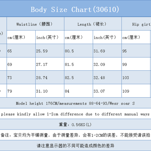 Ins Fashion Split Joint Pearl Button Denim Long Women Skirts