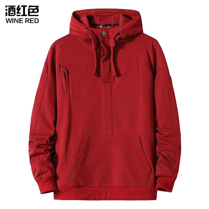 Men's Sports  Hooded Helical Split Joint Sweater Hooded Coat Shirts