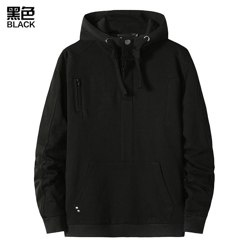 Men's Sports  Hooded Helical Split Joint Sweater Hooded Coat Shirts