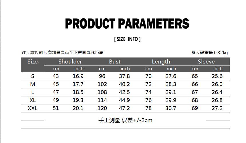 Men's Fashion Basic Long Sleeves Turndown Shawl