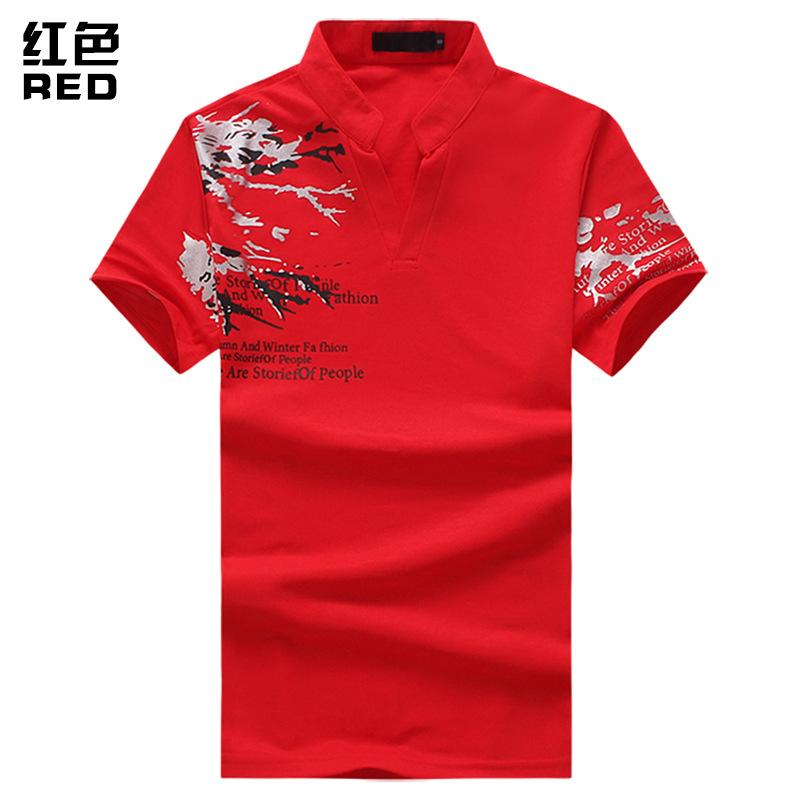 Men's Printing Henry Stand-Up Collar Short Sleeves Plus Size T-shirt