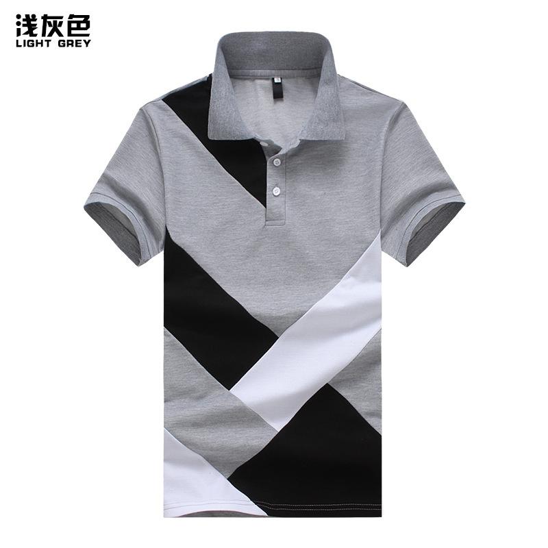 Men's Split Joint Short Sleeves T-shirt