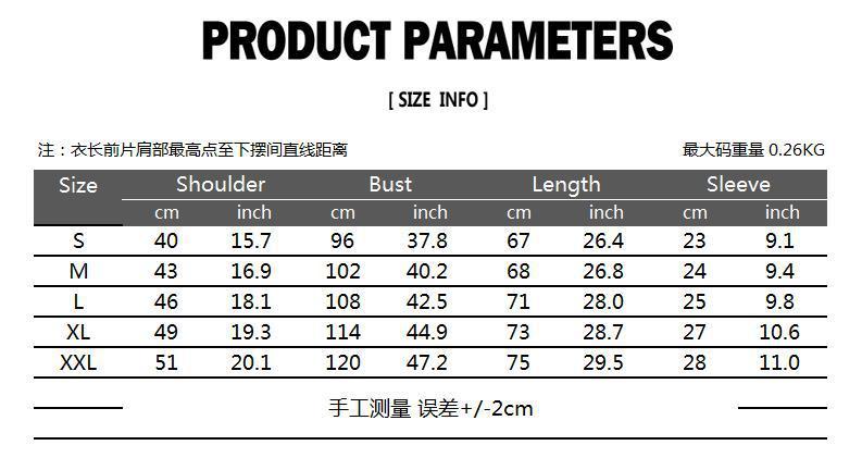 Men's Embroidered Plus Size Short Sleeves T-shirt