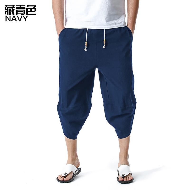 Men's Harem Style Cropped Pants Slacks Linen Shorts