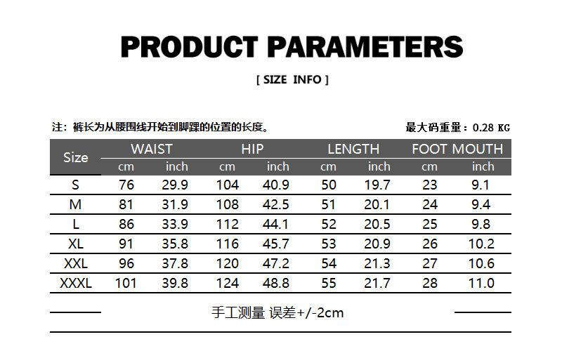 Men's Casual Cotton Elasticity Jogging Sports Drawstring  Knitting Shorts