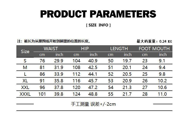 Men's Casual Cotton Elasticity Jogging Sports Drawstring  Knitting Shorts