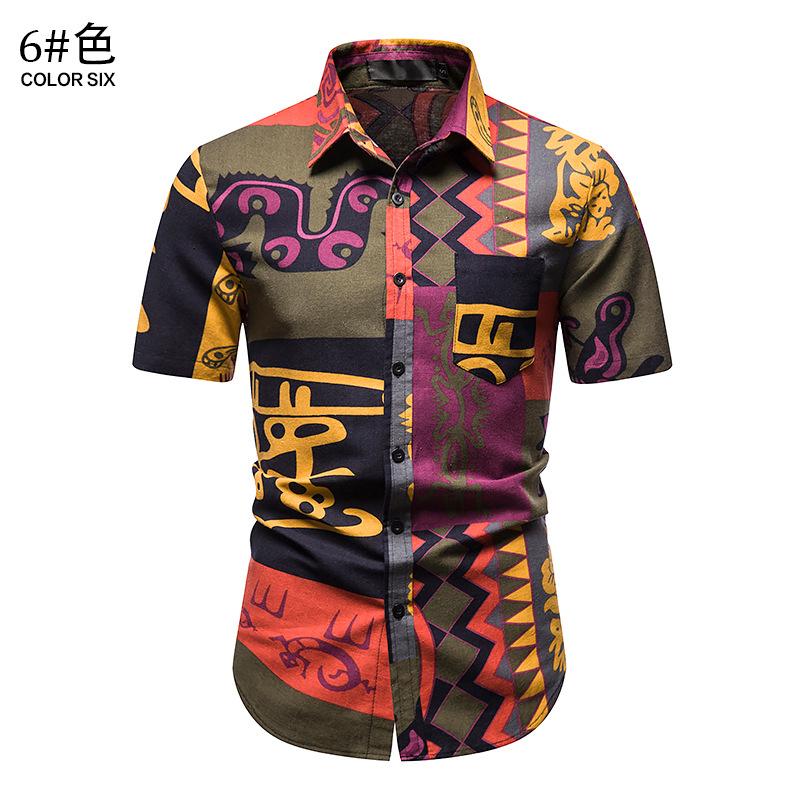 Men's Hawaii Casual Turndown Short Beach Shirts