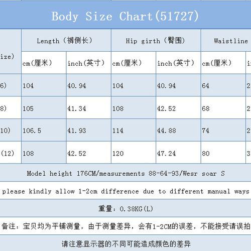 Womens Love-shaped Printed Drawstring Sports Pants