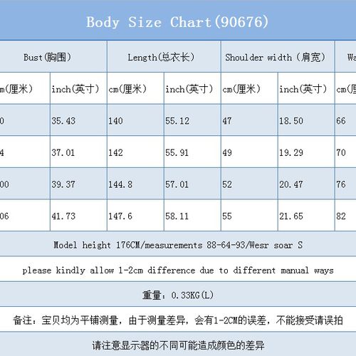 Womens Solid Color Sleeveless Jumpsuit