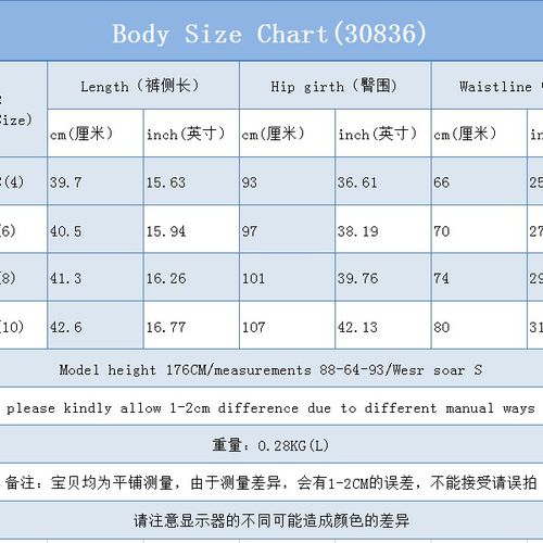 Womens Wide Legged Pants Denim Shorts