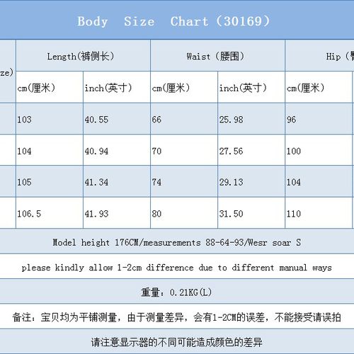 Women Washed Denim Pants High Waist Jeans
